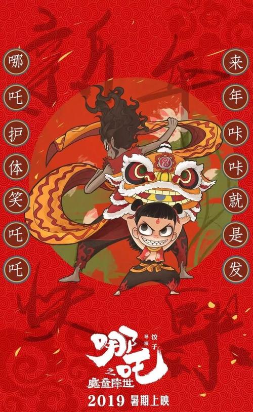 劳伦特大学成绩单